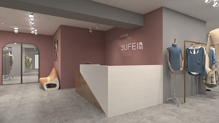 春美多终端形象