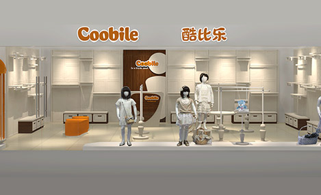 酷比乐品牌旗舰店店面