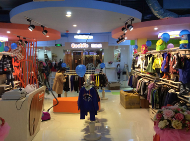 酷比乐品牌旗舰店店面