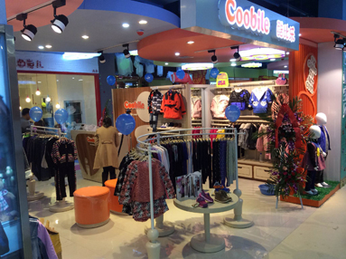 酷比乐品牌旗舰店店面