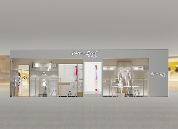棉之子店铺图