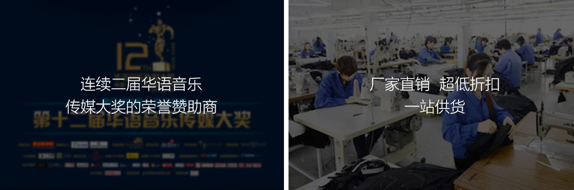 重磅投放CCTV广告  助力品牌大提升