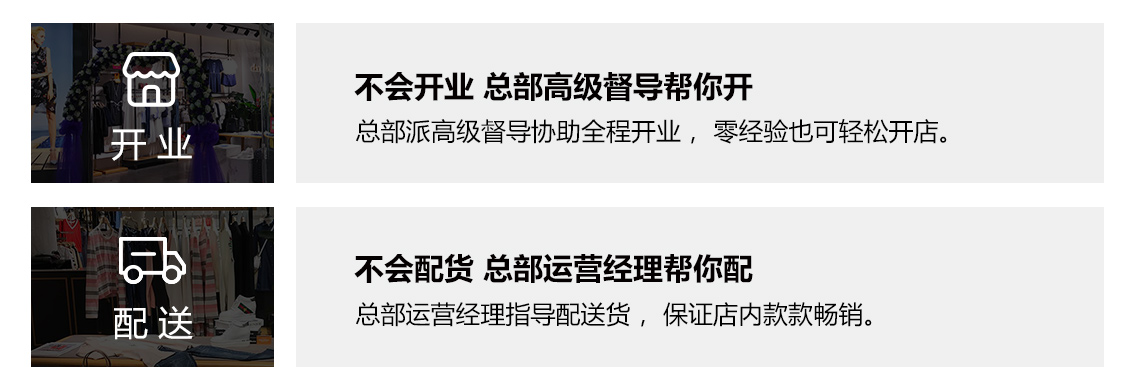 不会装修 ？总部设计师帮你装