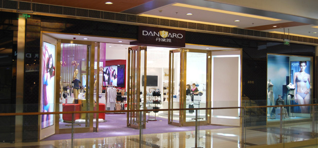 丹黛雅终端形象