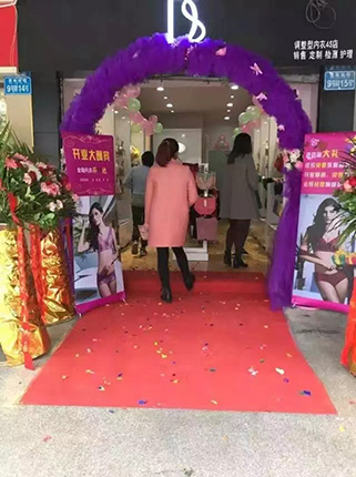 狄梵思黛店铺图