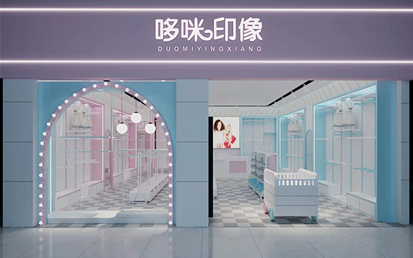 哆咪印像店铺图