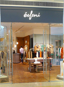 伊芙丽终端形象