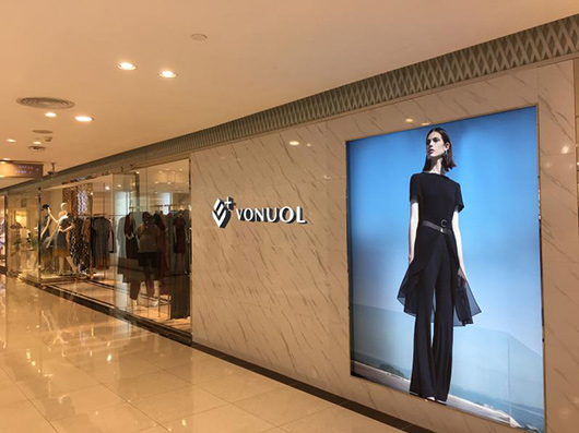 E+(EJNK)终端形象