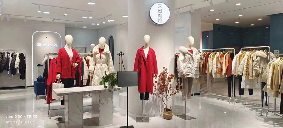 艾蜜唯娅店铺图