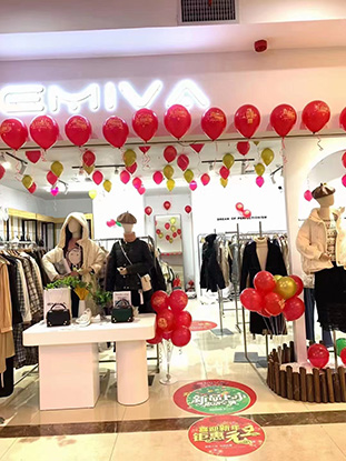 艾蜜唯娅店铺图