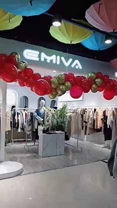 艾蜜唯娅店铺图