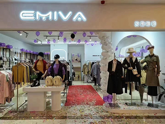 艾蜜唯娅店铺图