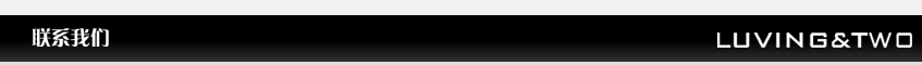 LUVING&TWO联系方式