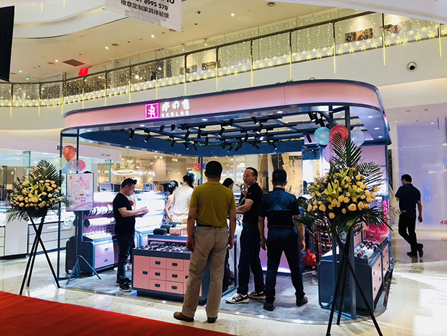 井の色终端形象