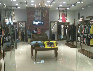 芝麻e柜店铺展示展示