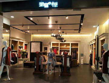 芝麻e柜店铺展示展示