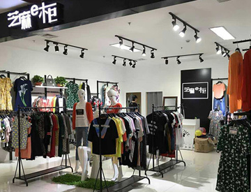 芝麻e柜店铺展示展示