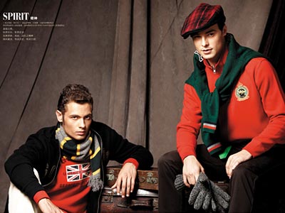 乔治·汤米产品展示