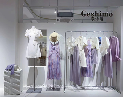 歌诗陌女装店铺图