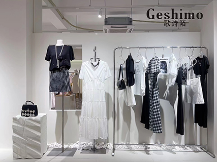 歌诗陌女装店铺图