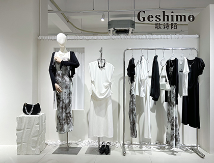 歌诗陌女装店铺图