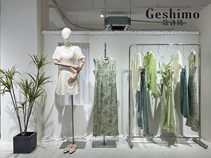 歌诗陌女装店铺图