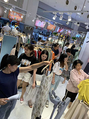 古米娜店铺展示