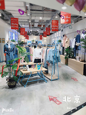 古米娜店铺展示