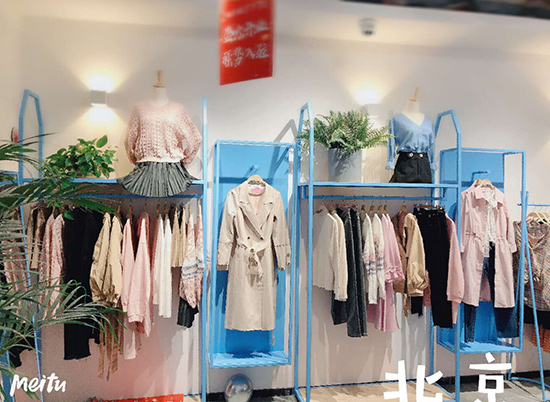 古米娜店铺展示