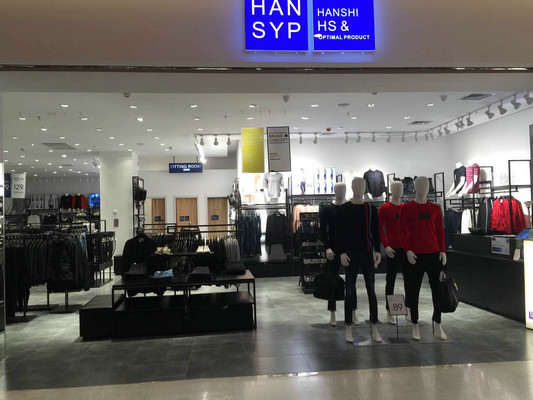 HS店铺图