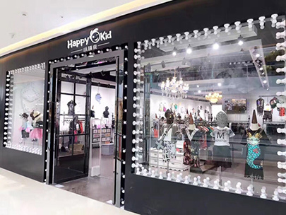 小嗨皮终端形象