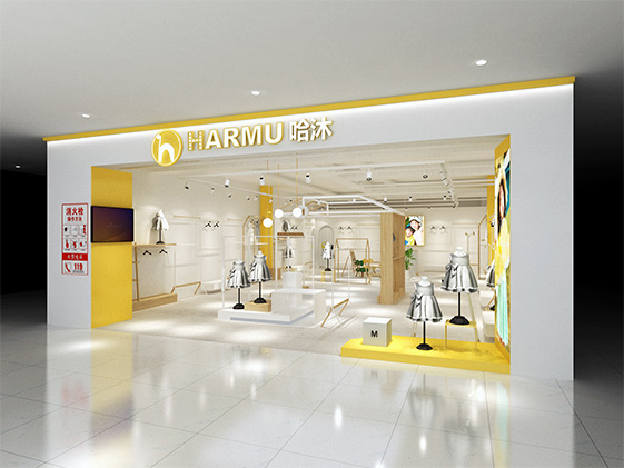 哈沐HARMU店铺展示