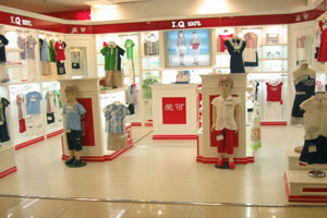 爱可I.Q100%童装品牌,专卖店加盟