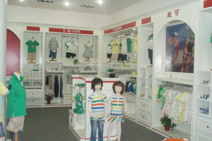 爱可I.Q100%童装品牌,加盟童装品牌