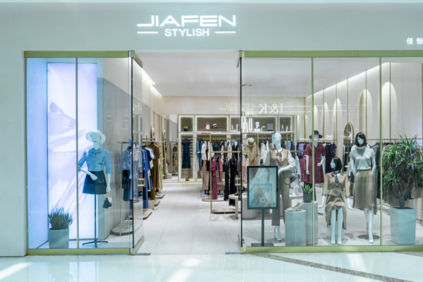 佳纷店铺图