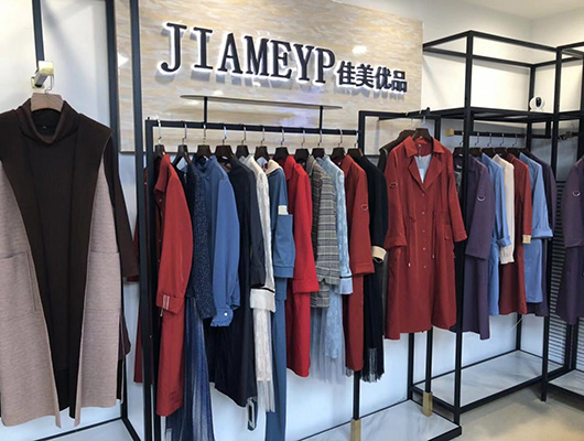佳美优品店铺图