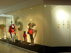 简画geaave女装品牌,专卖店加盟