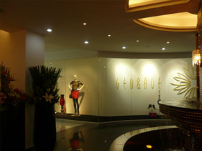 简画geaave女装品牌,店铺展示