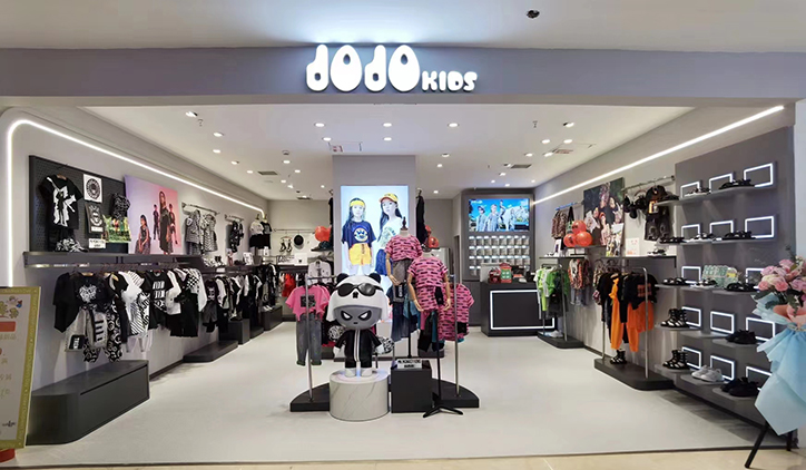 JOJO 童装店铺图