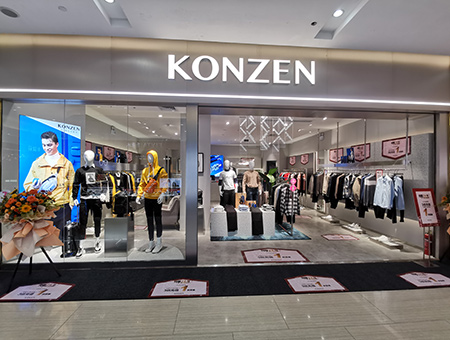 KONZEN•空间店铺展示
