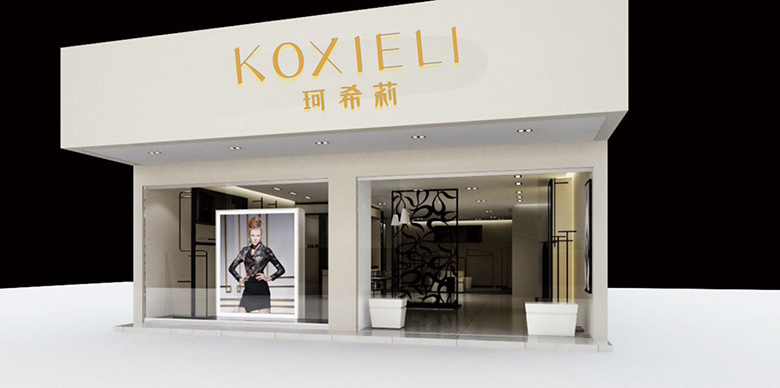 珂希莉终端形象