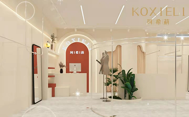 珂希莉终端形象