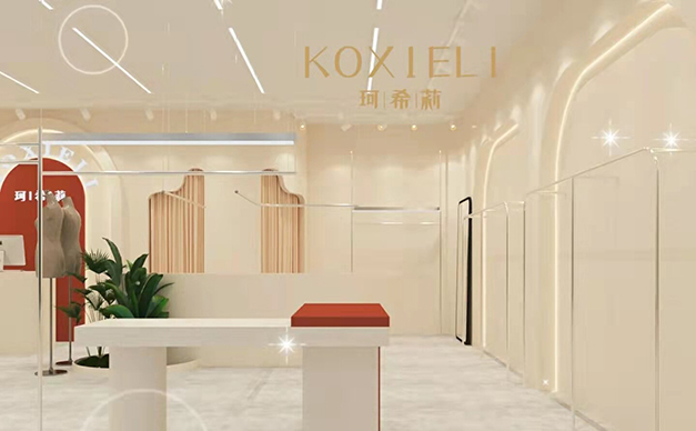 珂希莉终端形象