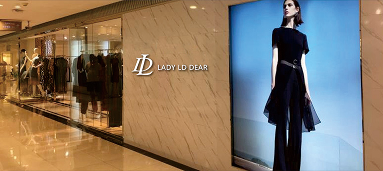 LD女装店铺展示