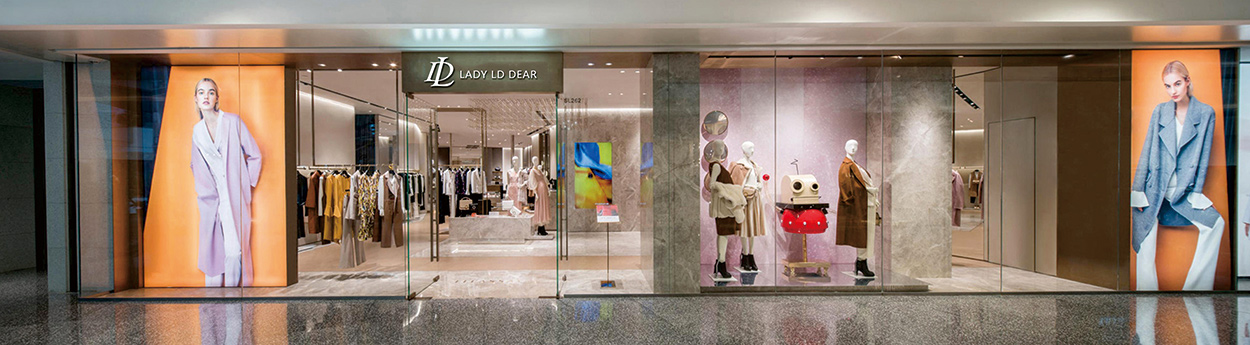 LD女装店铺展示
