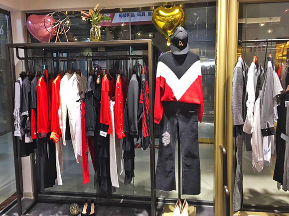 亮点国际店铺展示