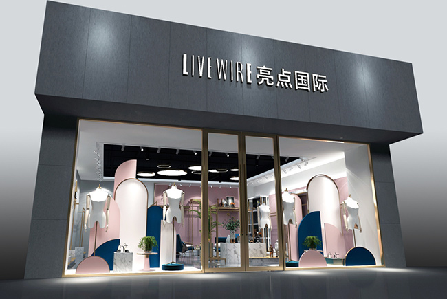 亮点国际店铺展示