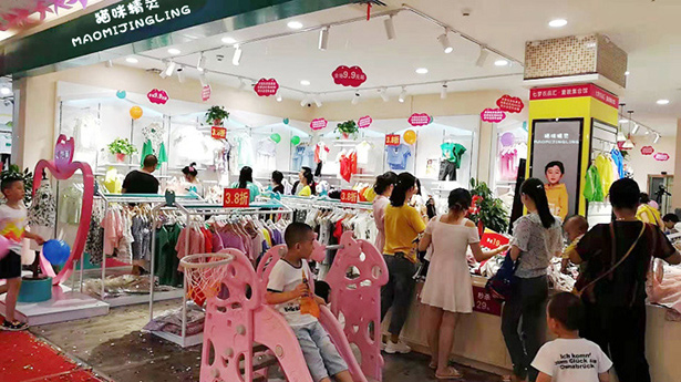 猫咪精灵店铺展示