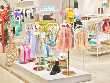 猫咪精灵店铺展示