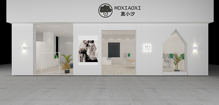 莫小汐店铺图